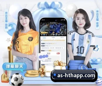 华体会的故事 - 体育资讯内容服务